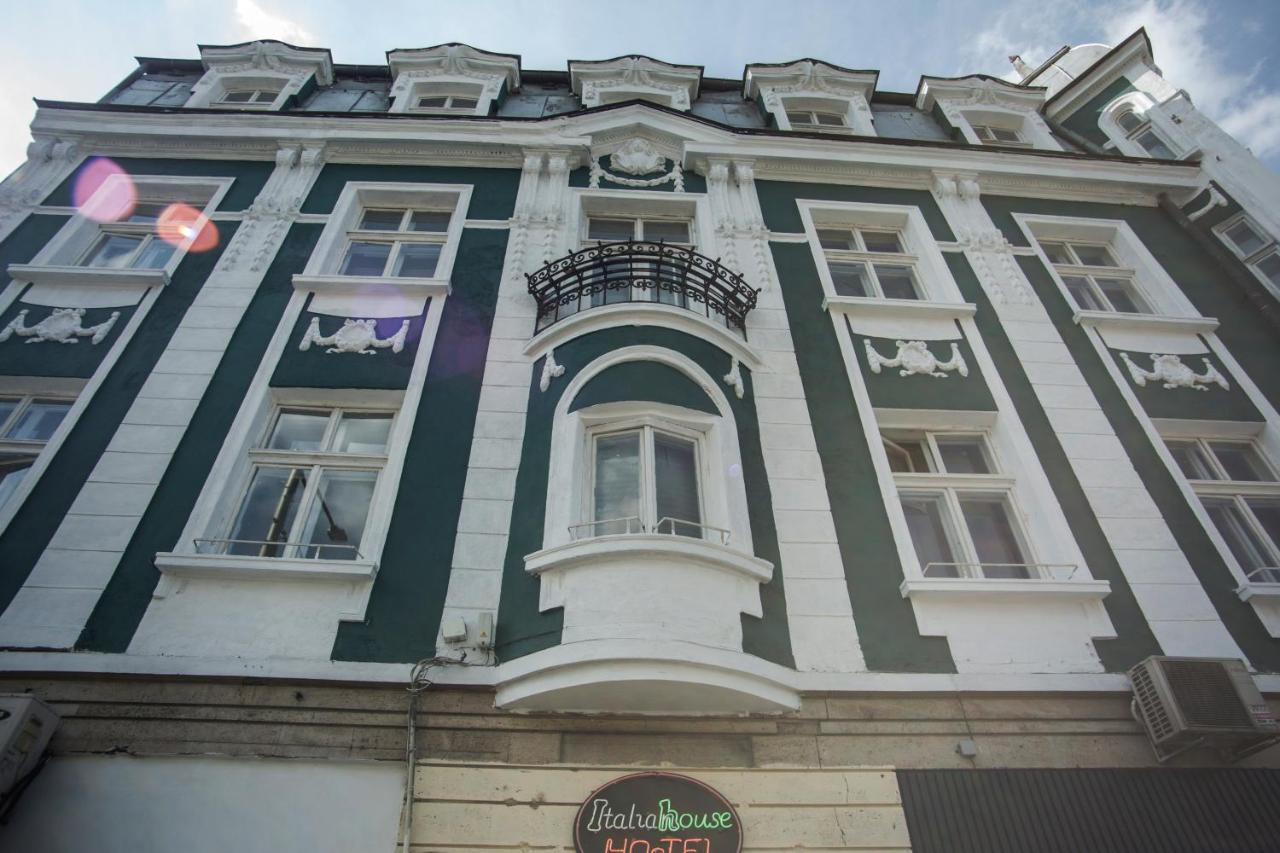 Hotel Ring 소피아 외부 사진